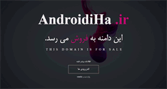 Desktop Screenshot of androidiha.ir